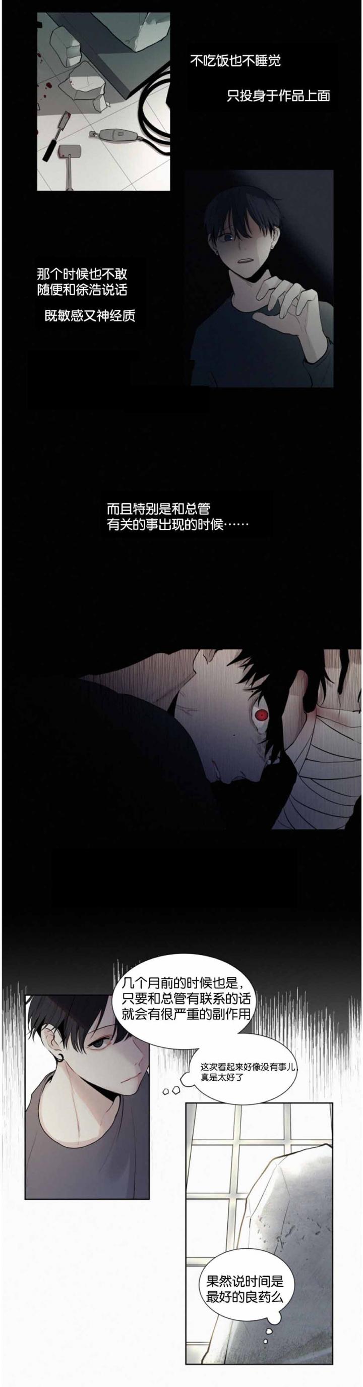 嘿嘿漫画韩漫全集-第22话无删减无遮挡章节图片 