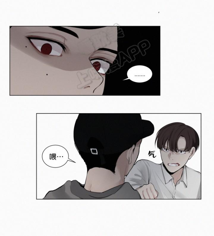 嘿嘿漫画韩漫全集-第26话无删减无遮挡章节图片 