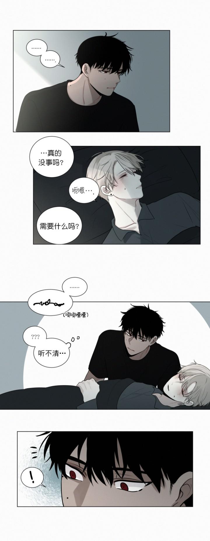 嘿嘿漫画韩漫全集-第50话无删减无遮挡章节图片 