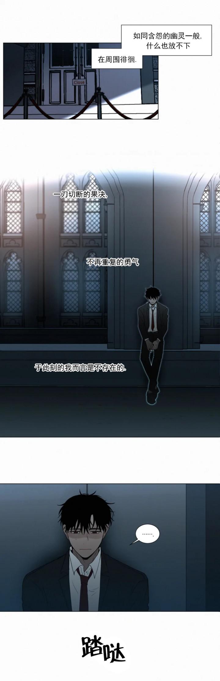 嘿嘿漫画韩漫全集-第65话无删减无遮挡章节图片 