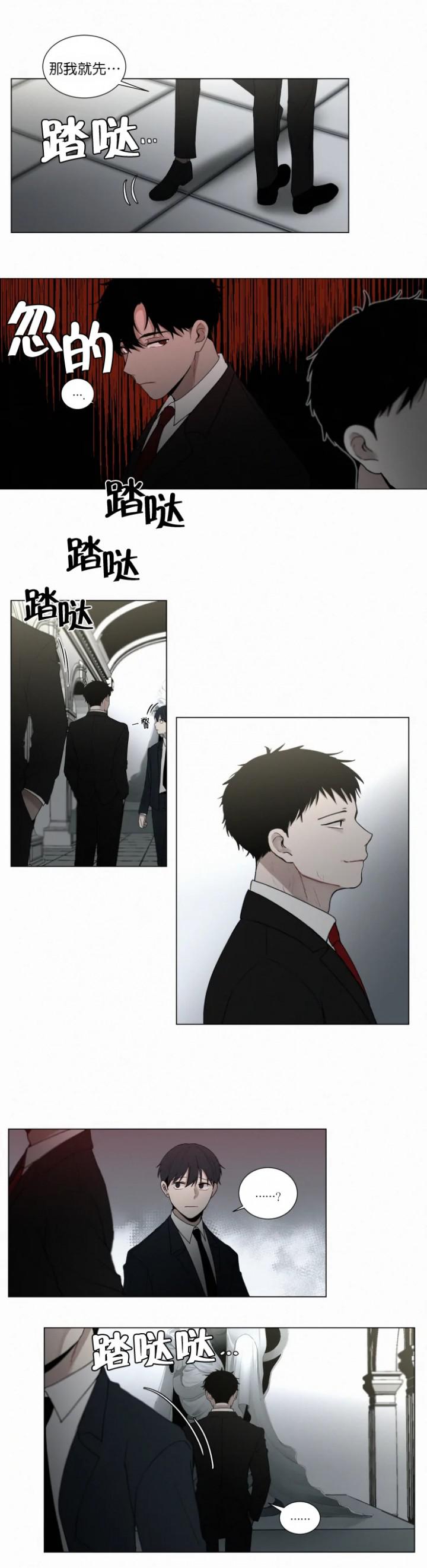 嘿嘿漫画韩漫全集-第65话无删减无遮挡章节图片 
