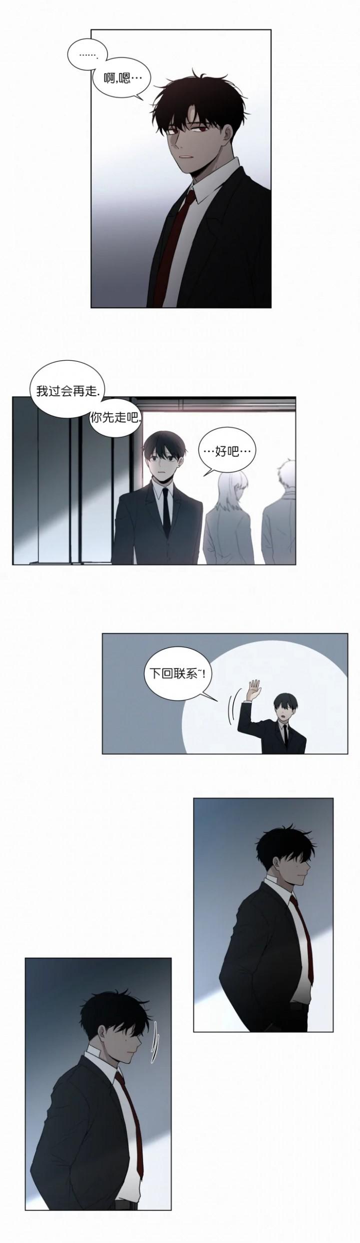 嘿嘿漫画韩漫全集-第65话无删减无遮挡章节图片 