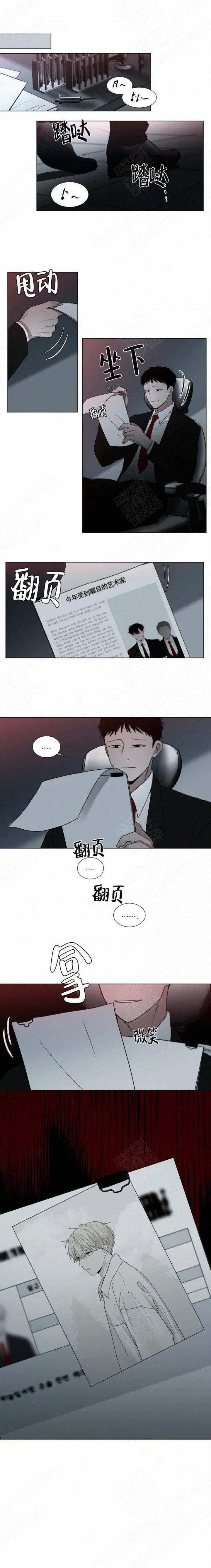 嘿嘿漫画韩漫全集-第73话无删减无遮挡章节图片 