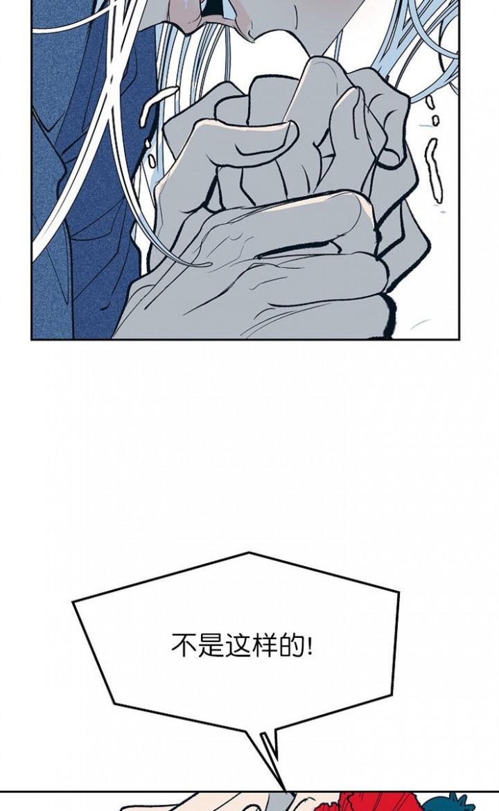 猎奇漫画韩漫全集-第5话无删减无遮挡章节图片 