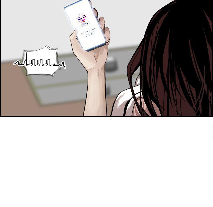 幽冥诡匠漫画免费观看韩漫全集-1无删减无遮挡章节图片 
