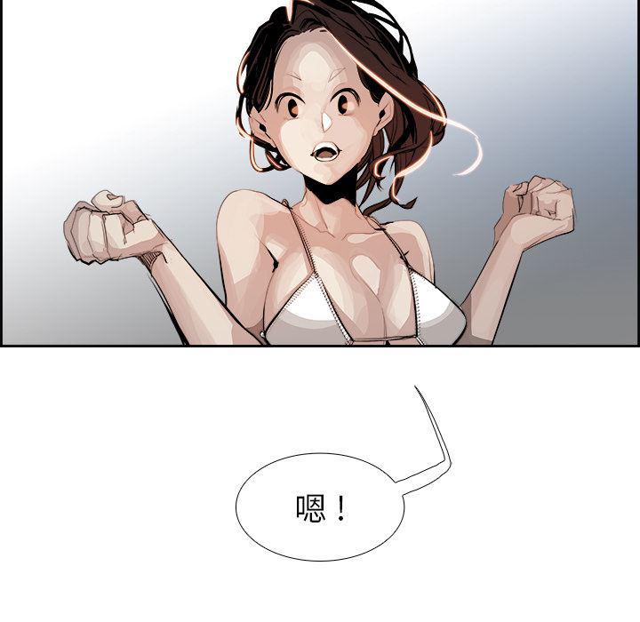 幽冥诡匠漫画免费观看韩漫全集-1无删减无遮挡章节图片 