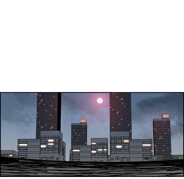 幽冥诡匠漫画免费观看韩漫全集-1无删减无遮挡章节图片 