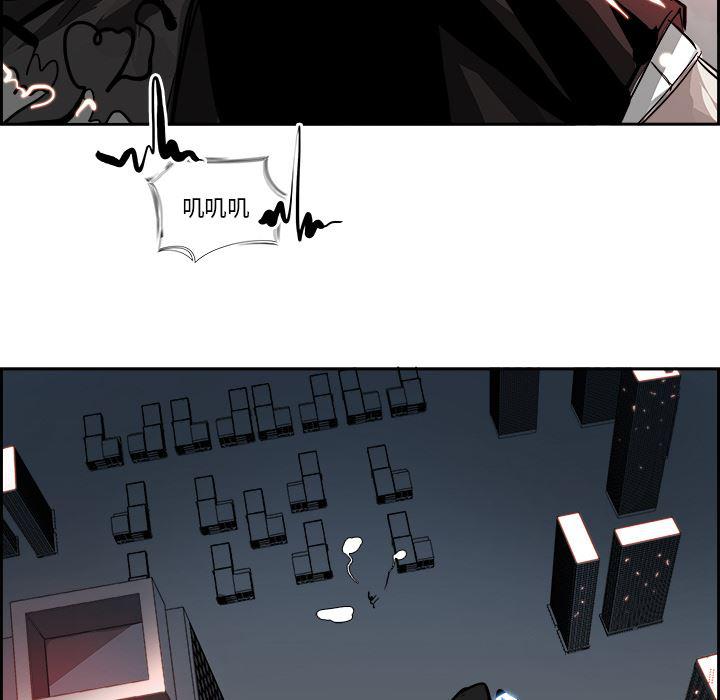 幽冥诡匠漫画免费观看韩漫全集-1无删减无遮挡章节图片 