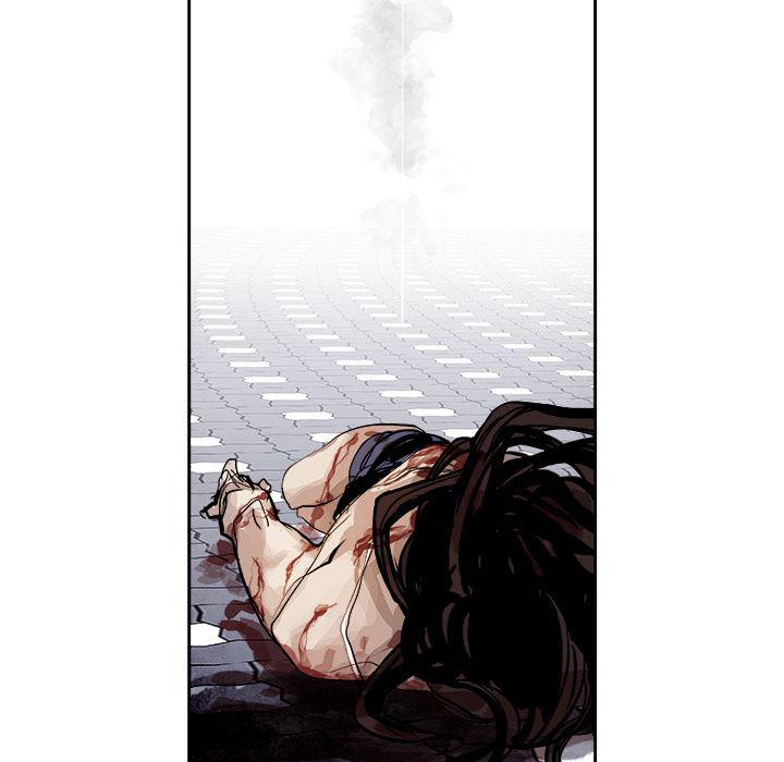 幽冥诡匠漫画免费观看韩漫全集-3无删减无遮挡章节图片 