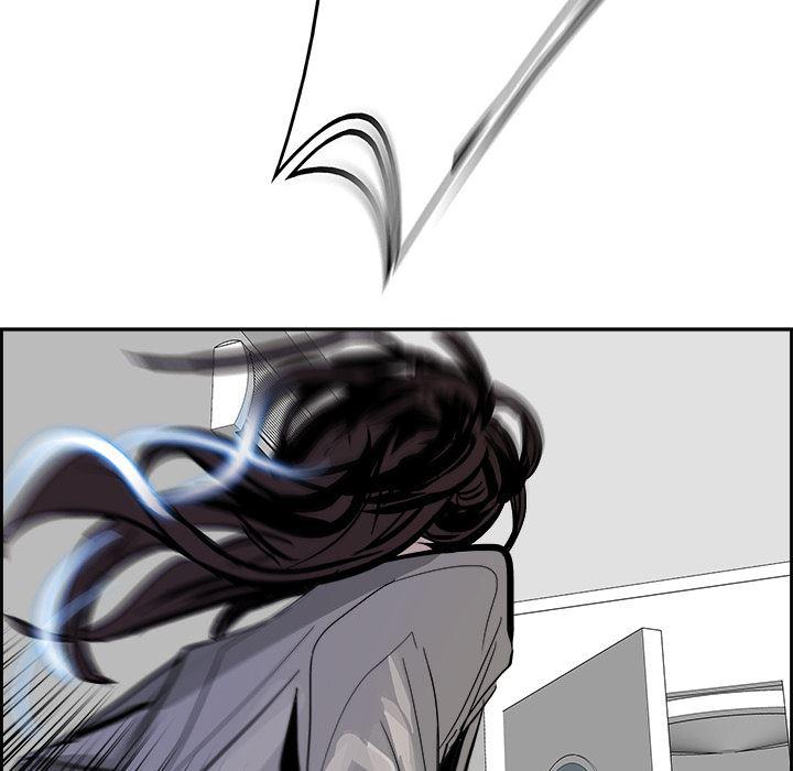 幽冥诡匠漫画免费观看韩漫全集-3无删减无遮挡章节图片 