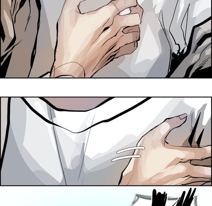 幽冥诡匠漫画免费观看韩漫全集-3无删减无遮挡章节图片 