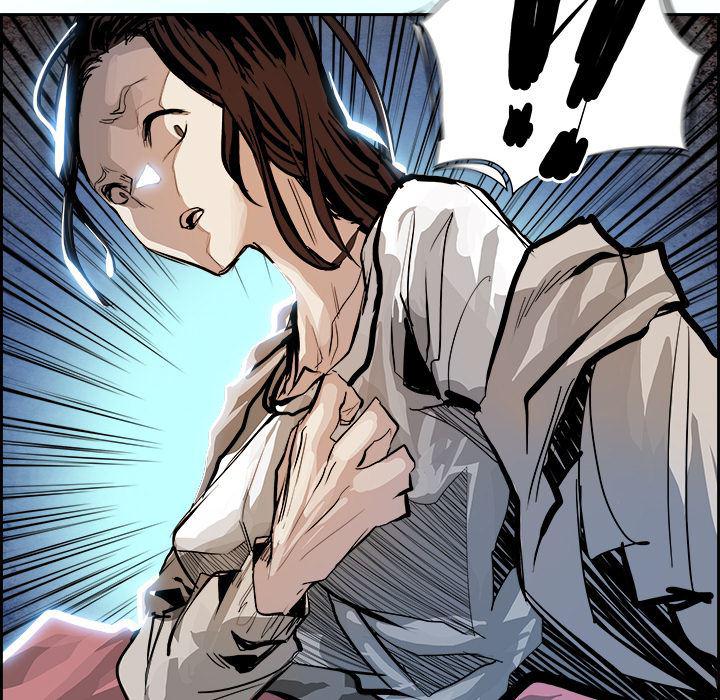 幽冥诡匠漫画免费观看韩漫全集-3无删减无遮挡章节图片 