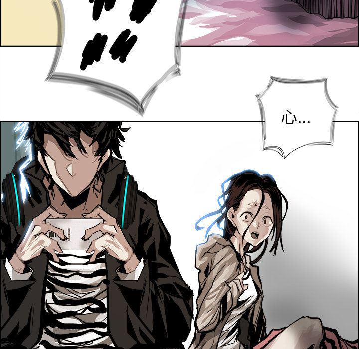 幽冥诡匠漫画免费观看韩漫全集-3无删减无遮挡章节图片 