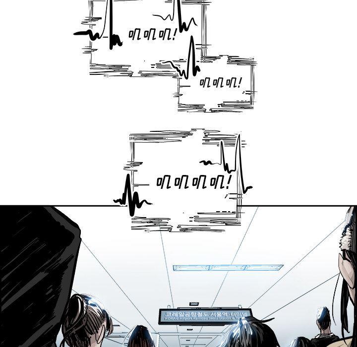 幽冥诡匠漫画免费观看韩漫全集-4无删减无遮挡章节图片 