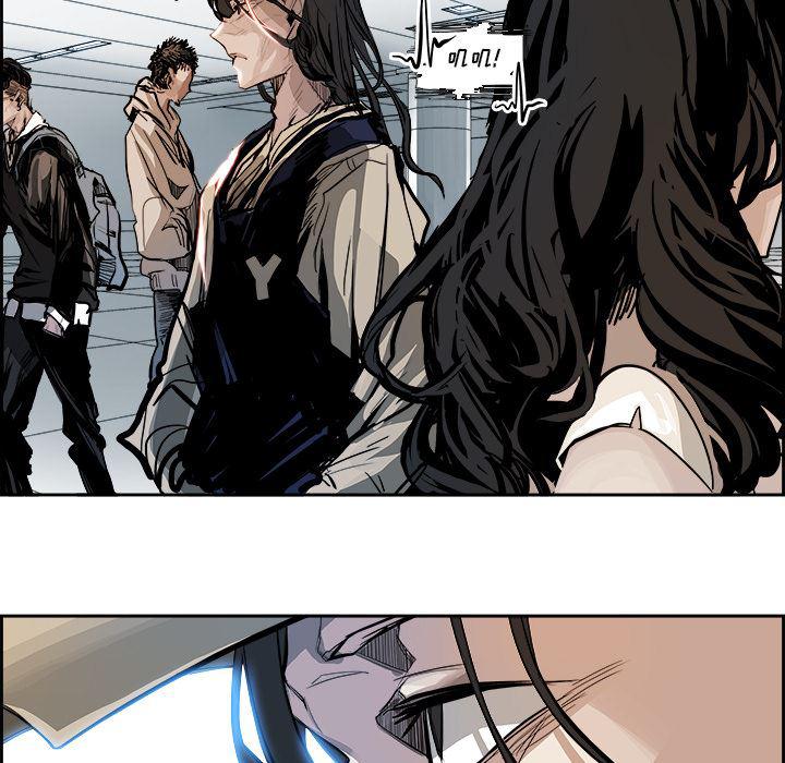 幽冥诡匠漫画免费观看韩漫全集-4无删减无遮挡章节图片 