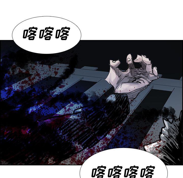 幽冥诡匠漫画免费观看韩漫全集-4无删减无遮挡章节图片 