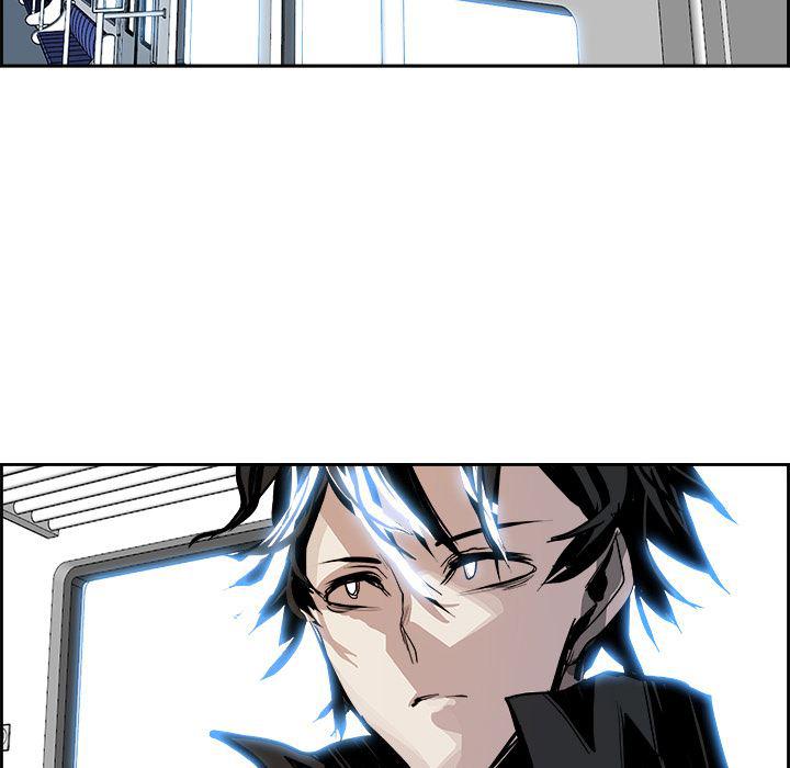 幽冥诡匠漫画免费观看韩漫全集-4无删减无遮挡章节图片 