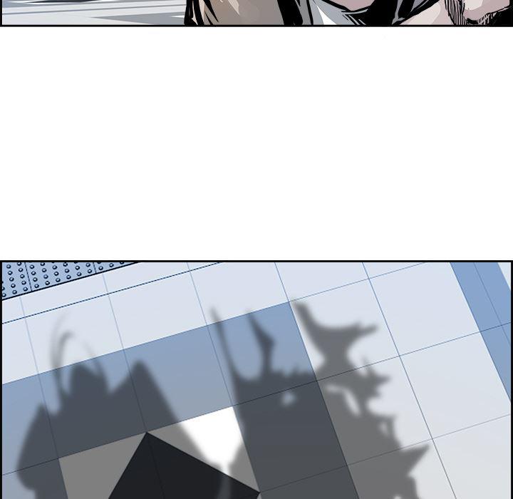 幽冥诡匠漫画免费观看韩漫全集-4无删减无遮挡章节图片 
