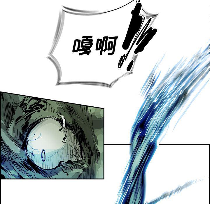 幽冥诡匠漫画免费观看韩漫全集-5无删减无遮挡章节图片 