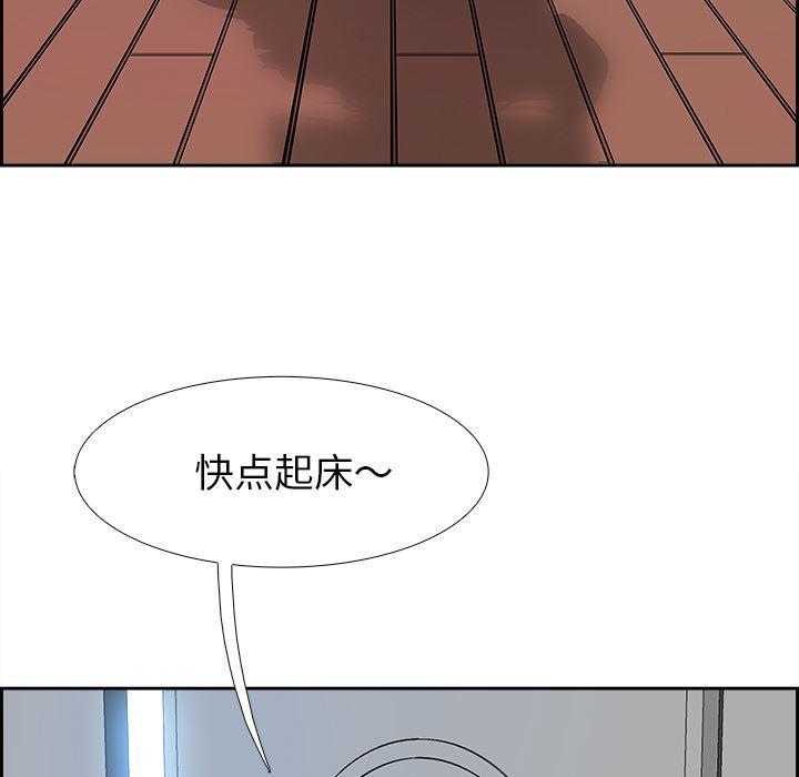 幽冥诡匠漫画免费观看韩漫全集-6无删减无遮挡章节图片 