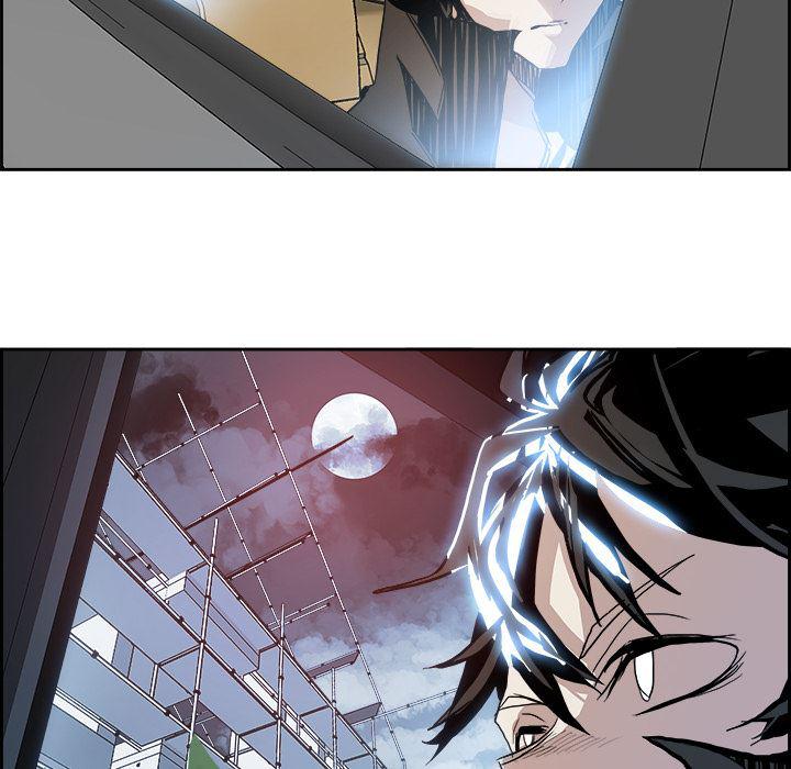 幽冥诡匠漫画免费观看韩漫全集-6无删减无遮挡章节图片 
