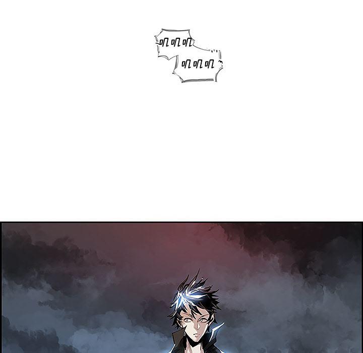 幽冥诡匠漫画免费观看韩漫全集-6无删减无遮挡章节图片 