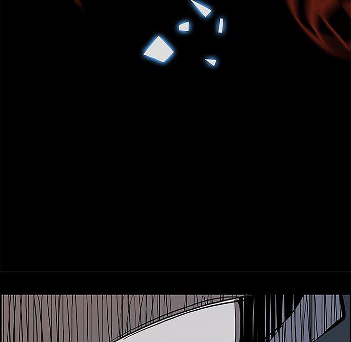 幽冥诡匠漫画免费观看韩漫全集-6无删减无遮挡章节图片 