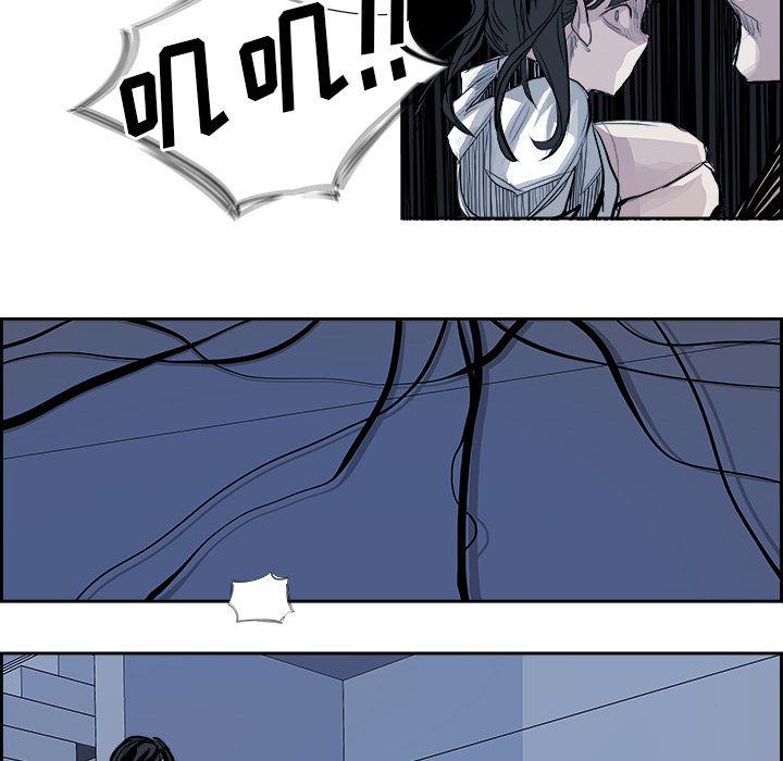 幽冥诡匠漫画免费观看韩漫全集-7无删减无遮挡章节图片 