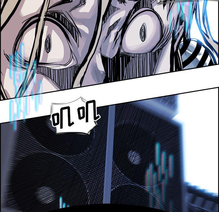 幽冥诡匠漫画免费观看韩漫全集-7无删减无遮挡章节图片 