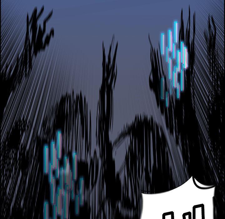 幽冥诡匠漫画免费观看韩漫全集-7无删减无遮挡章节图片 