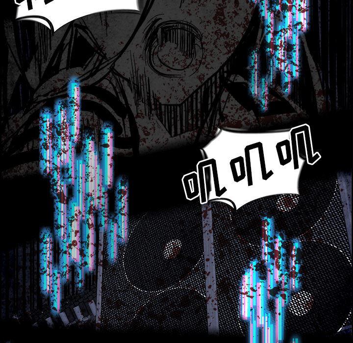 幽冥诡匠漫画免费观看韩漫全集-7无删减无遮挡章节图片 
