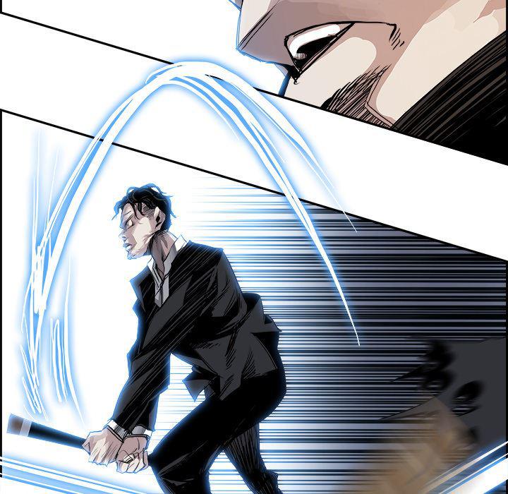 幽冥诡匠漫画免费观看韩漫全集-7无删减无遮挡章节图片 
