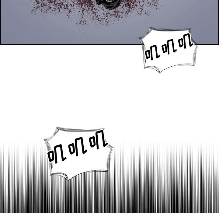 幽冥诡匠漫画免费观看韩漫全集-7无删减无遮挡章节图片 