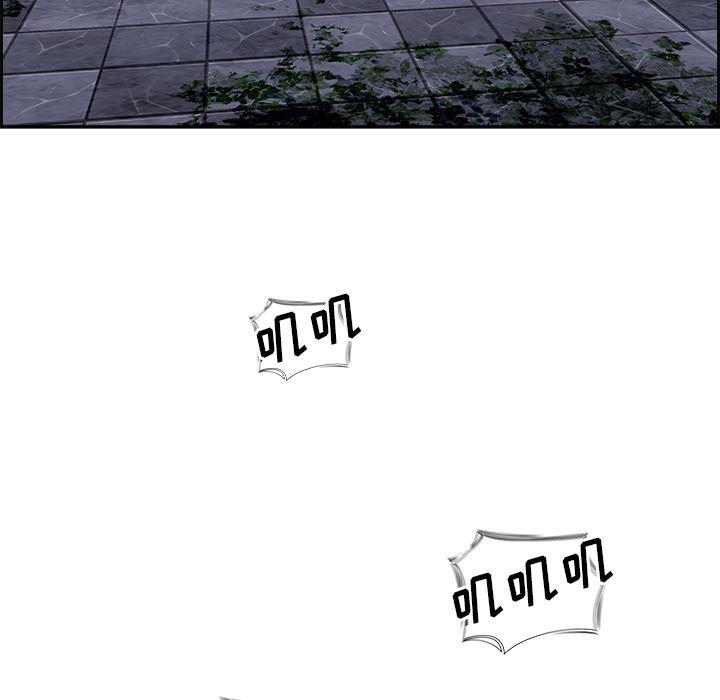 幽冥诡匠漫画免费观看韩漫全集-7无删减无遮挡章节图片 