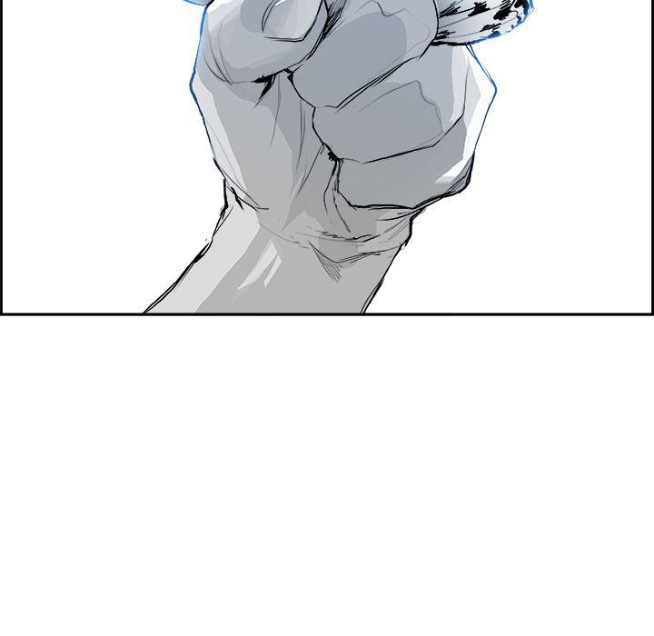 幽冥诡匠漫画免费观看韩漫全集-12无删减无遮挡章节图片 
