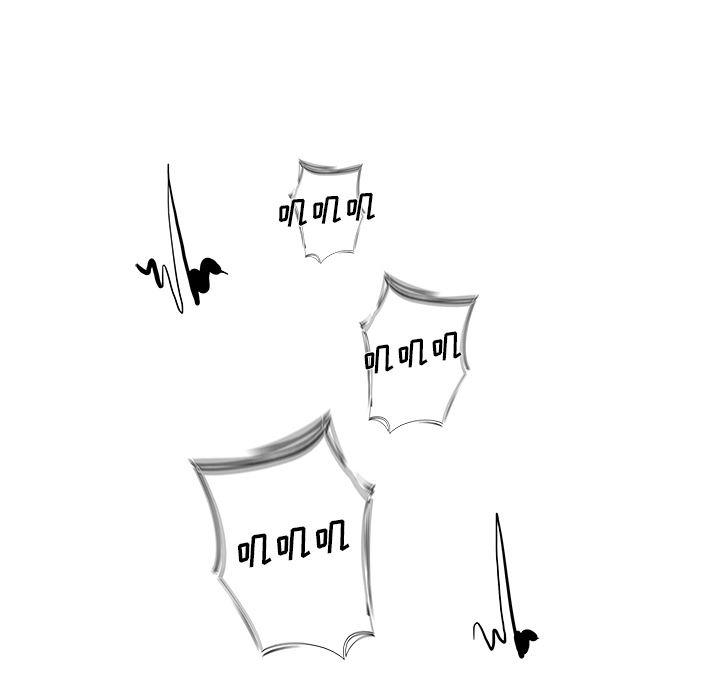 幽冥诡匠漫画免费观看韩漫全集-12无删减无遮挡章节图片 