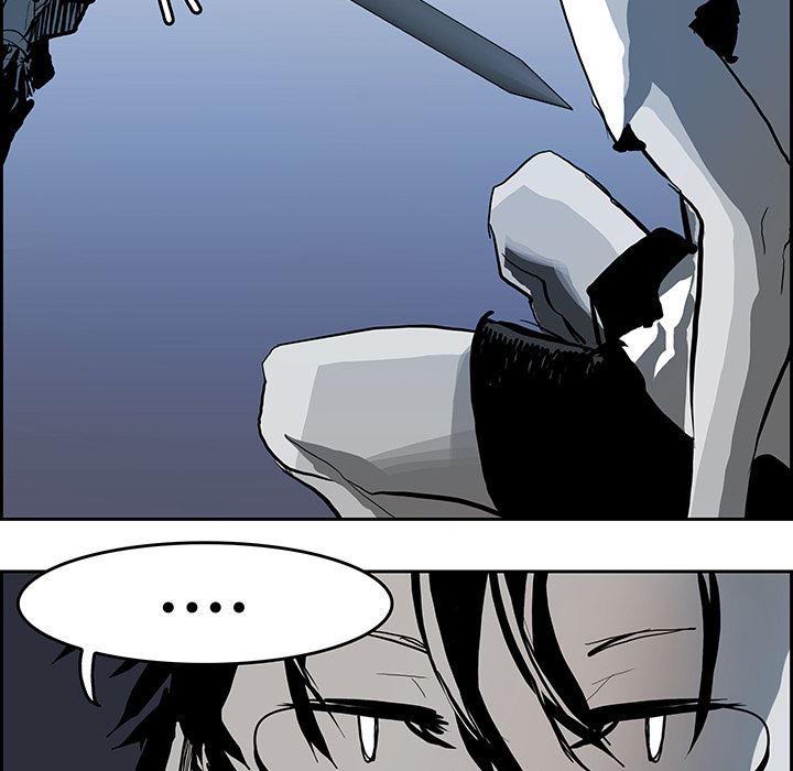 幽冥诡匠漫画免费观看韩漫全集-12无删减无遮挡章节图片 