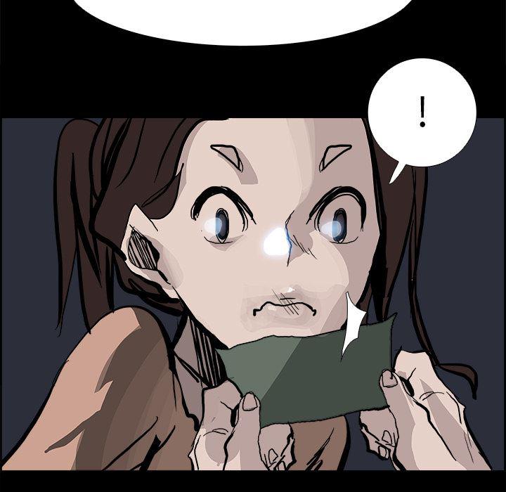 幽冥诡匠漫画免费观看韩漫全集-13无删减无遮挡章节图片 