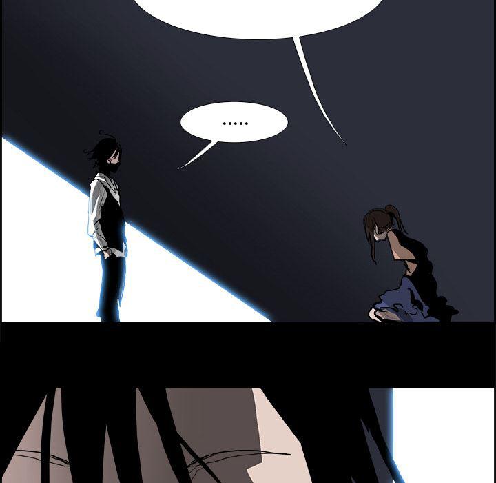 幽冥诡匠漫画免费观看韩漫全集-13无删减无遮挡章节图片 