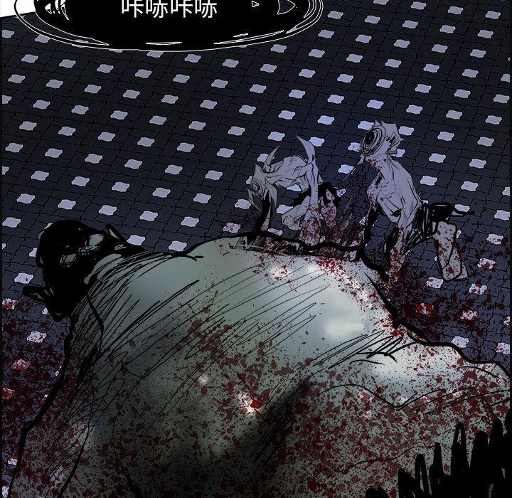 幽冥诡匠漫画免费观看韩漫全集-14无删减无遮挡章节图片 