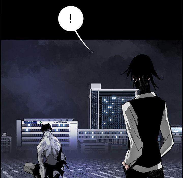 幽冥诡匠漫画免费观看韩漫全集-15无删减无遮挡章节图片 