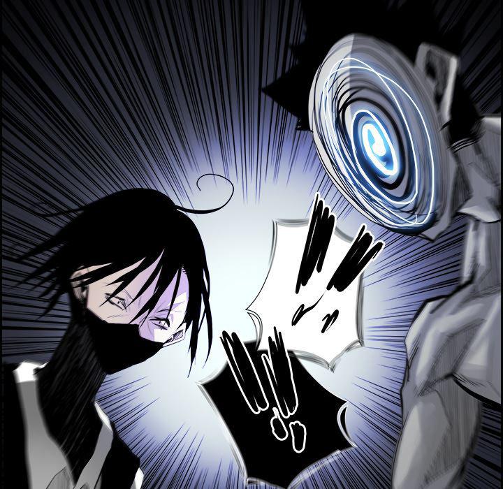 幽冥诡匠漫画免费观看韩漫全集-15无删减无遮挡章节图片 
