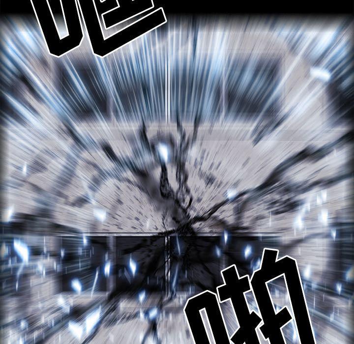 幽冥诡匠漫画免费观看韩漫全集-15无删减无遮挡章节图片 