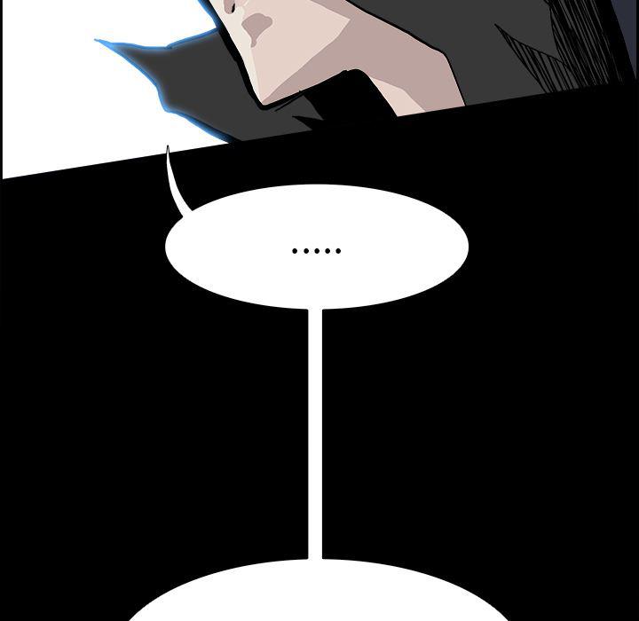 幽冥诡匠漫画免费观看韩漫全集-15无删减无遮挡章节图片 