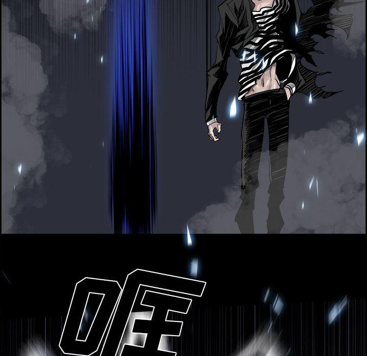 幽冥诡匠漫画免费观看韩漫全集-16无删减无遮挡章节图片 