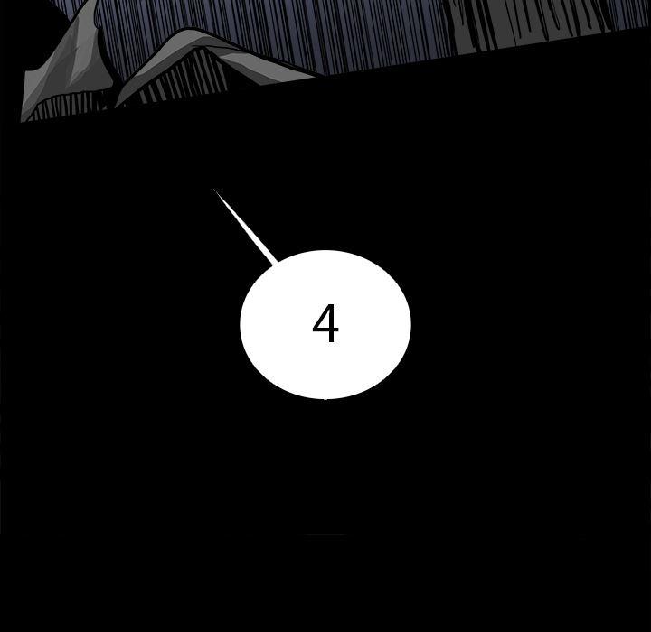 幽冥诡匠漫画免费观看韩漫全集-16无删减无遮挡章节图片 