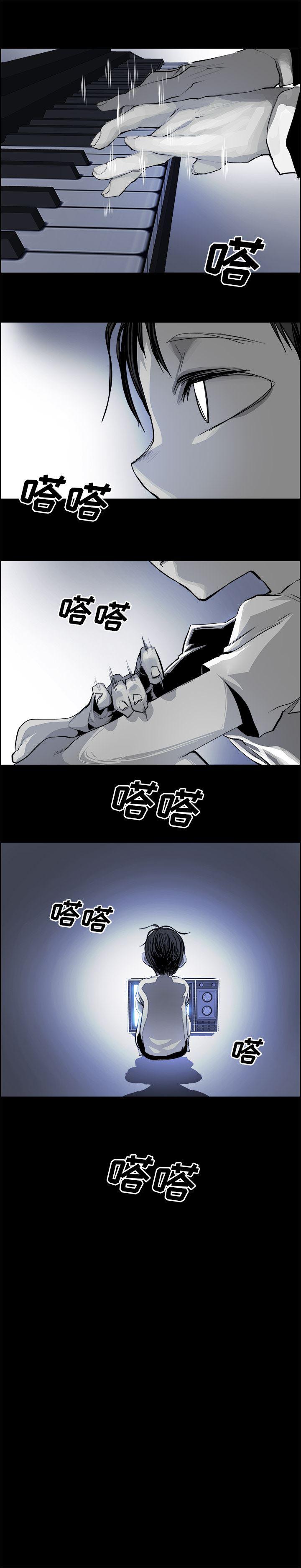 幽冥诡匠漫画免费观看韩漫全集-22无删减无遮挡章节图片 