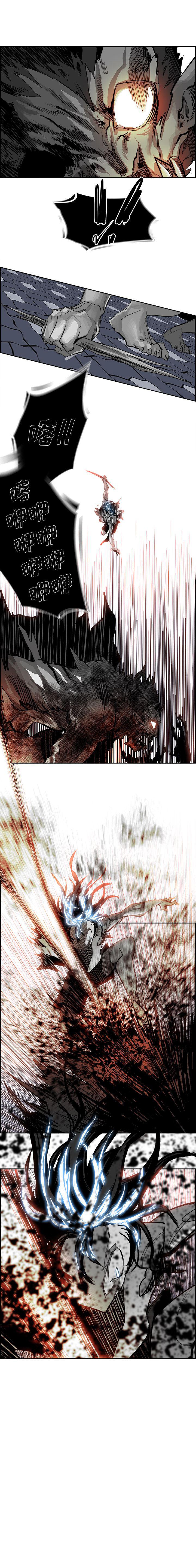 幽冥诡匠漫画免费观看韩漫全集-22无删减无遮挡章节图片 