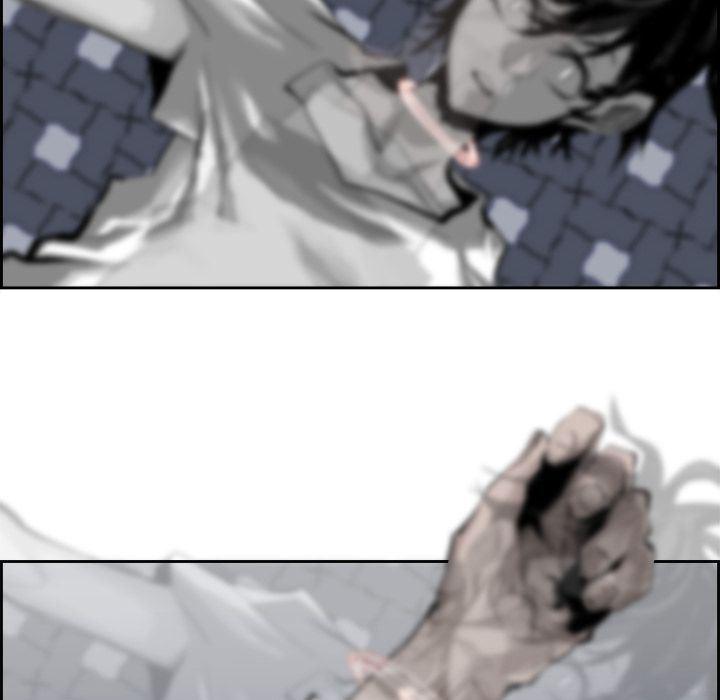 幽冥诡匠漫画免费观看韩漫全集-23无删减无遮挡章节图片 