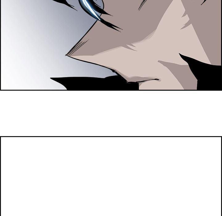 幽冥诡匠漫画免费观看韩漫全集-23无删减无遮挡章节图片 